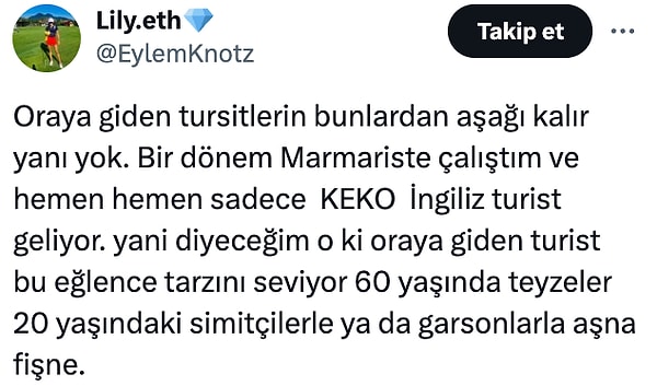 👇